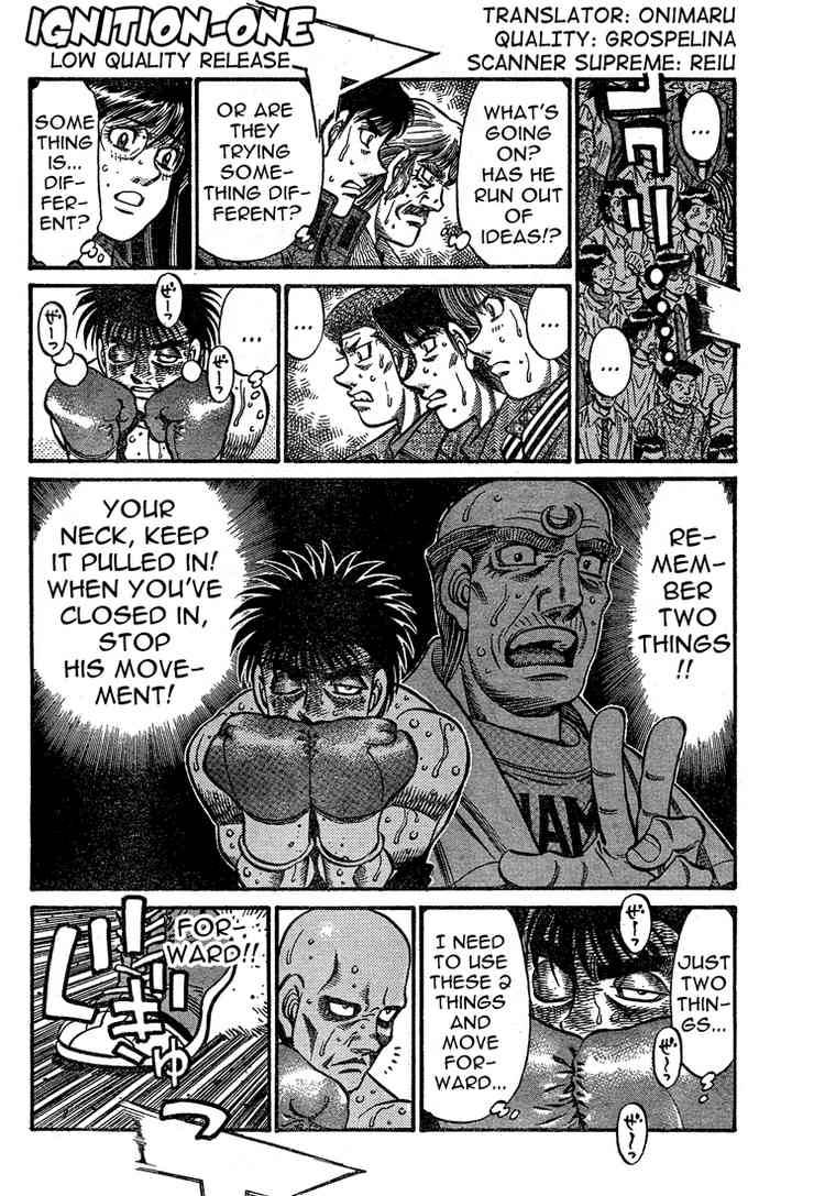 HAJIME NO IPPO Chapter 781 - Page 2