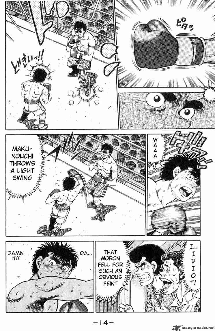 HAJIME NO IPPO Chapter 79 - Page 14