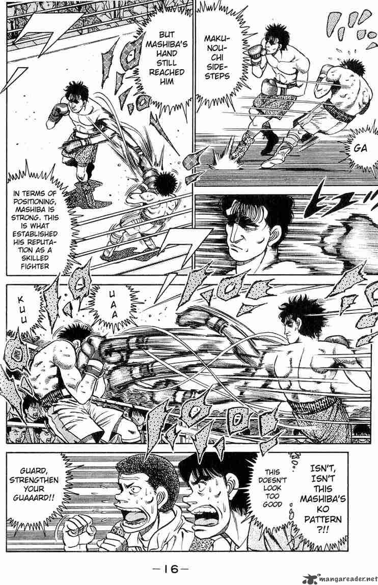 HAJIME NO IPPO Chapter 79 - Page 16