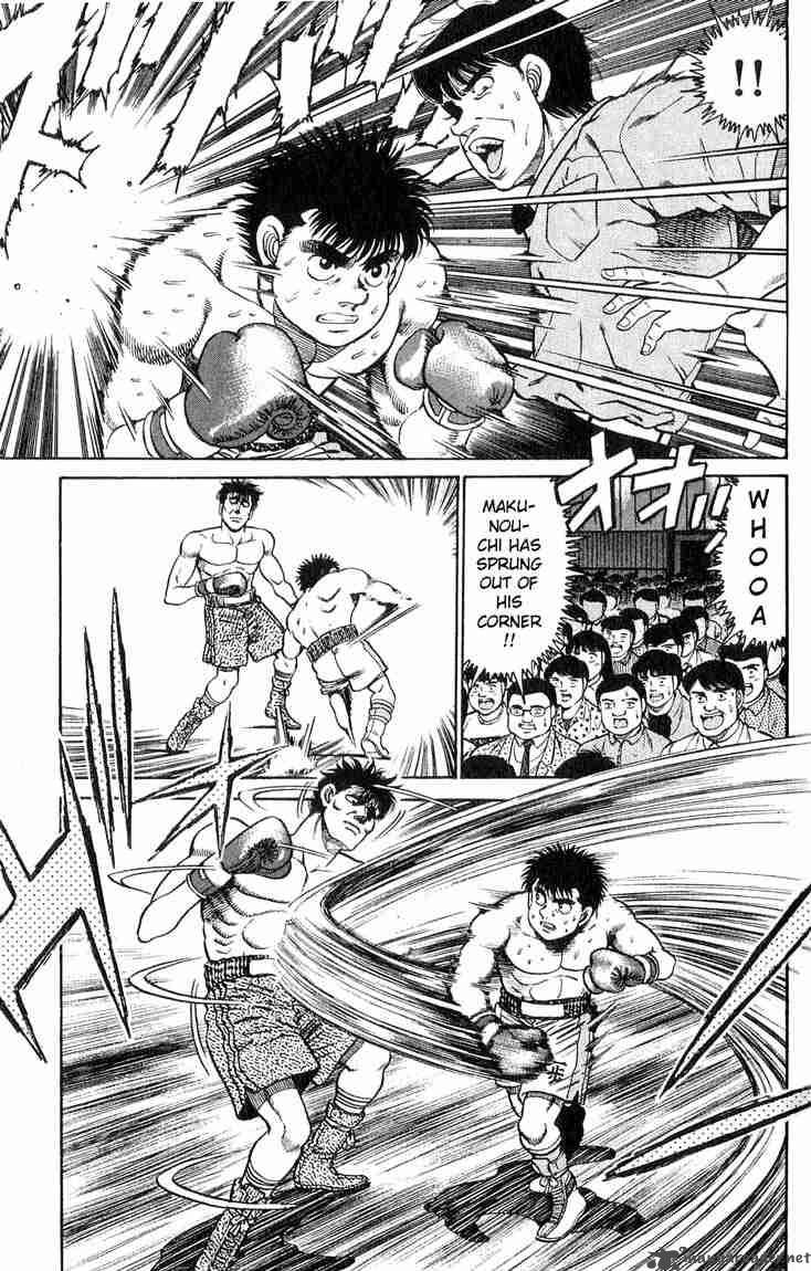 HAJIME NO IPPO Chapter 79 - Page 6