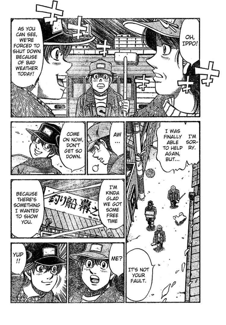 HAJIME NO IPPO Chapter 794 - Page 4