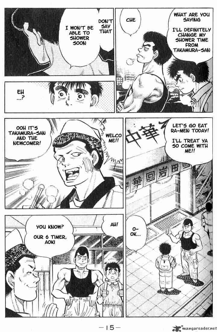 HAJIME NO IPPO Chapter 8 - Page 14