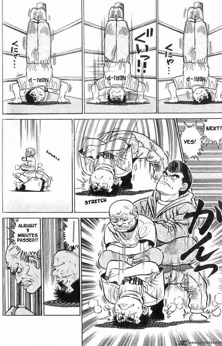 HAJIME NO IPPO Chapter 8 - Page 19