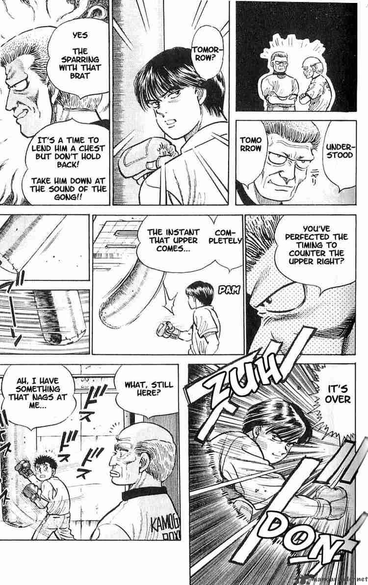 HAJIME NO IPPO Chapter 8 - Page 22