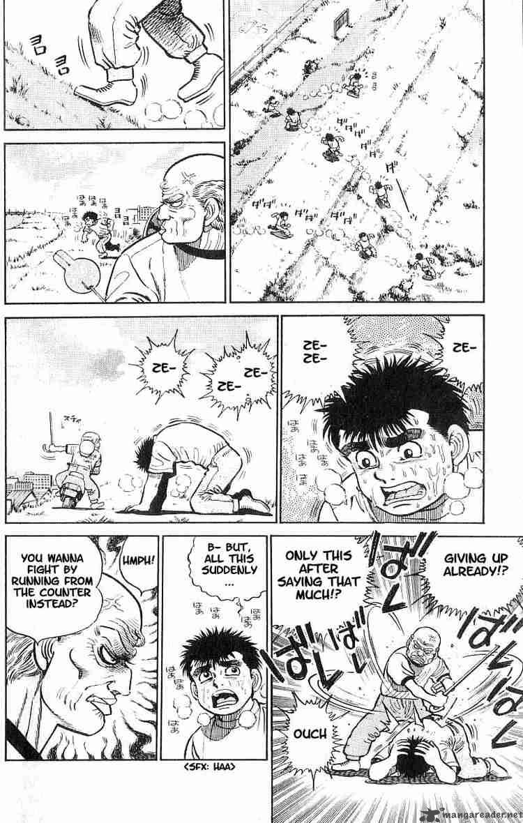 HAJIME NO IPPO Chapter 8 - Page 7