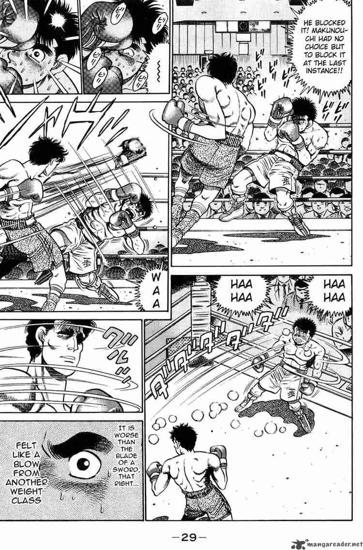 HAJIME NO IPPO Chapter 80 - Page 7
