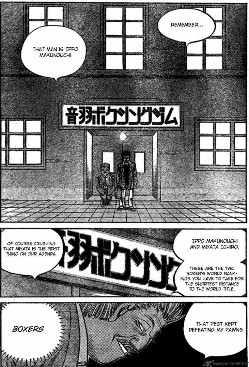 HAJIME NO IPPO Chapter 800 - Page 13