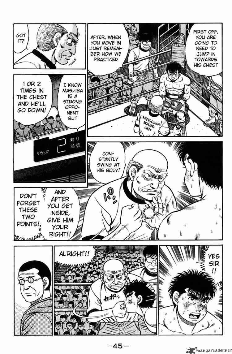HAJIME NO IPPO Chapter 81 - Page 3