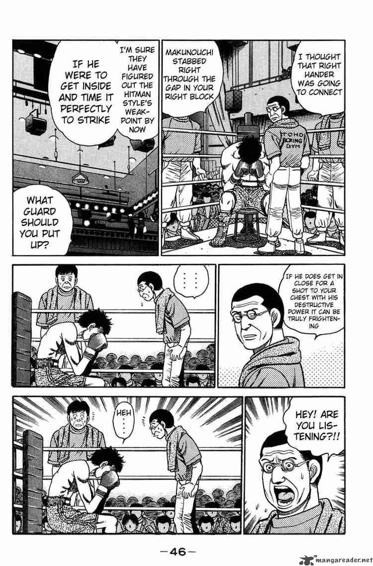 HAJIME NO IPPO Chapter 81 - Page 4