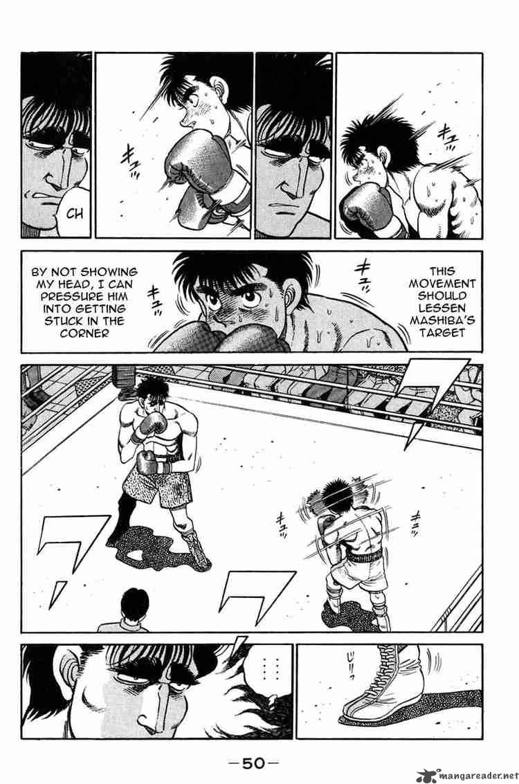 HAJIME NO IPPO Chapter 81 - Page 8