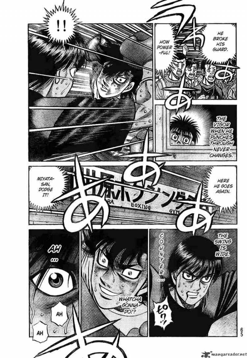 HAJIME NO IPPO Chapter 811 - Page 5