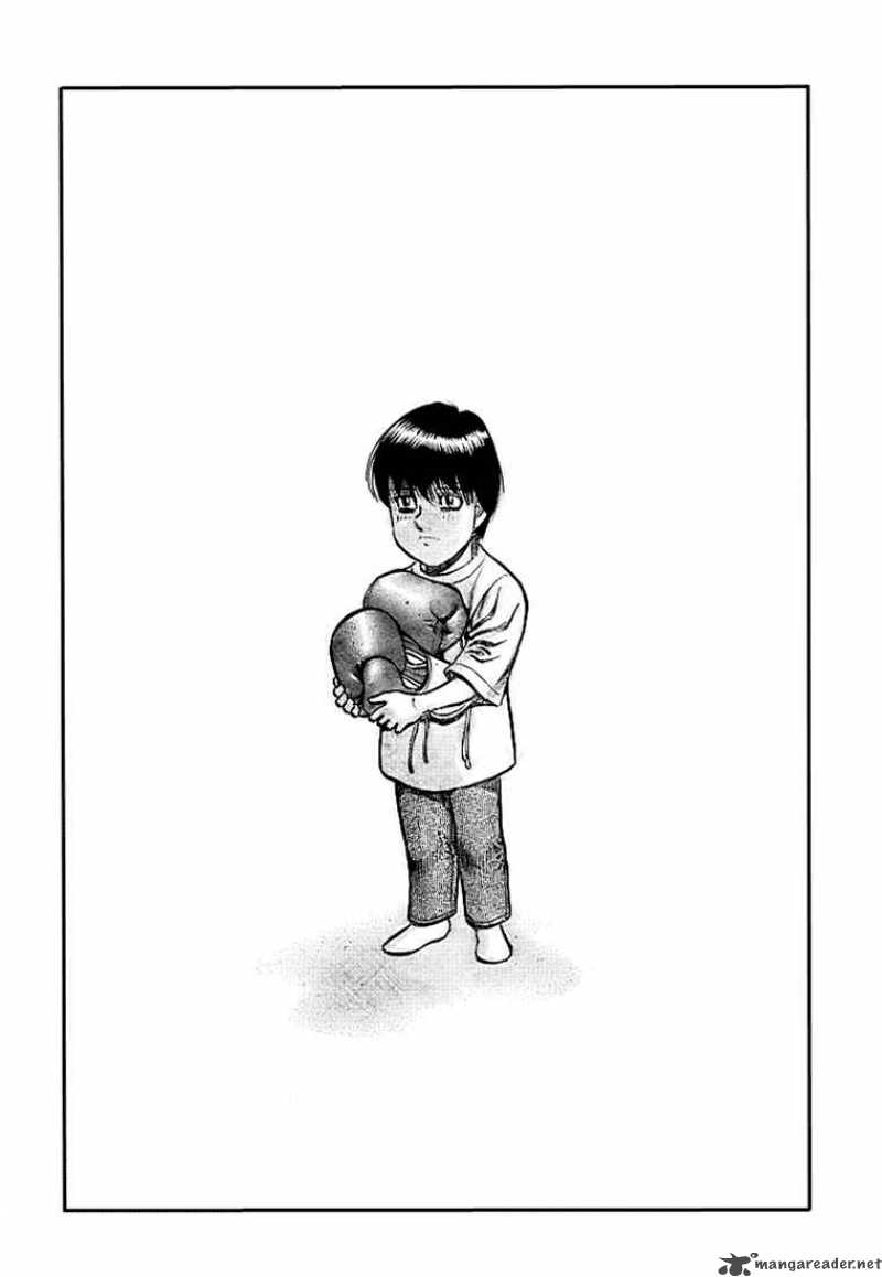 HAJIME NO IPPO Chapter 812 - Page 16
