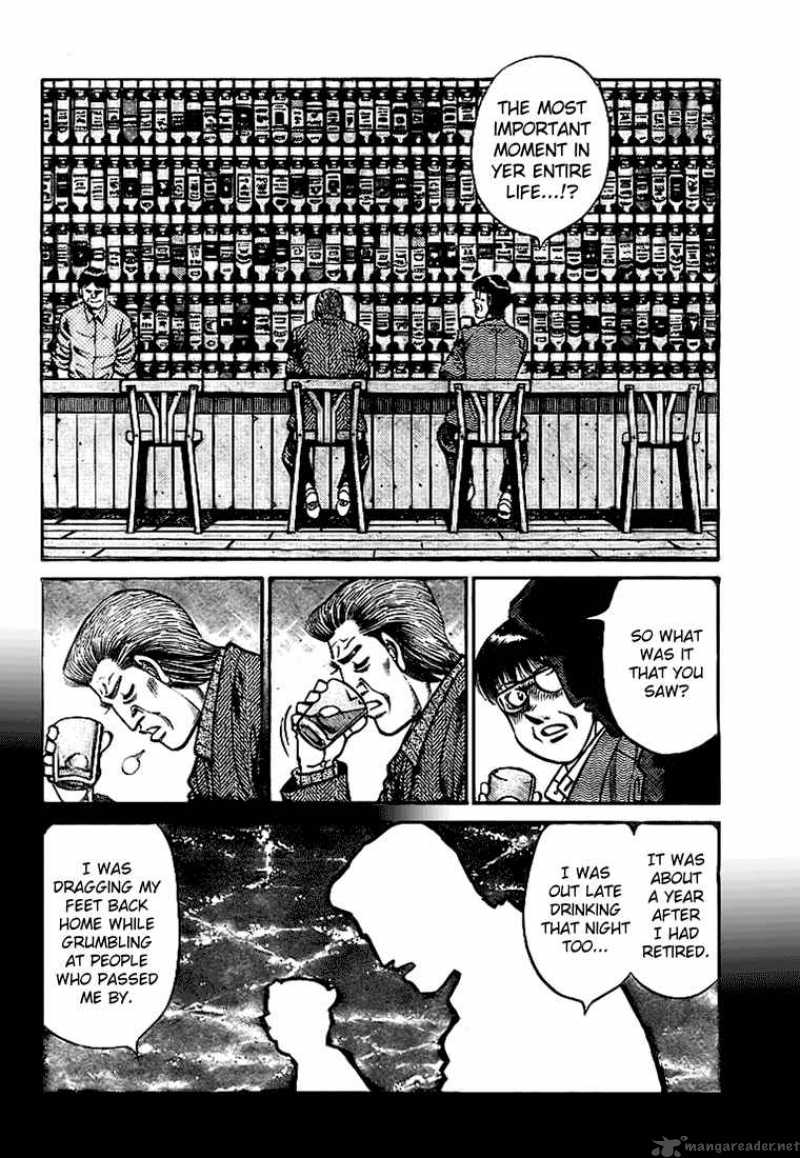 HAJIME NO IPPO Chapter 813 - Page 2