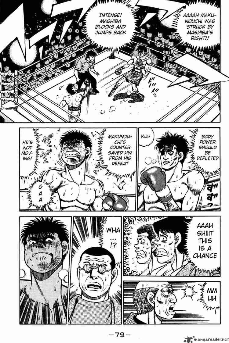HAJIME NO IPPO Chapter 82 - Page 17