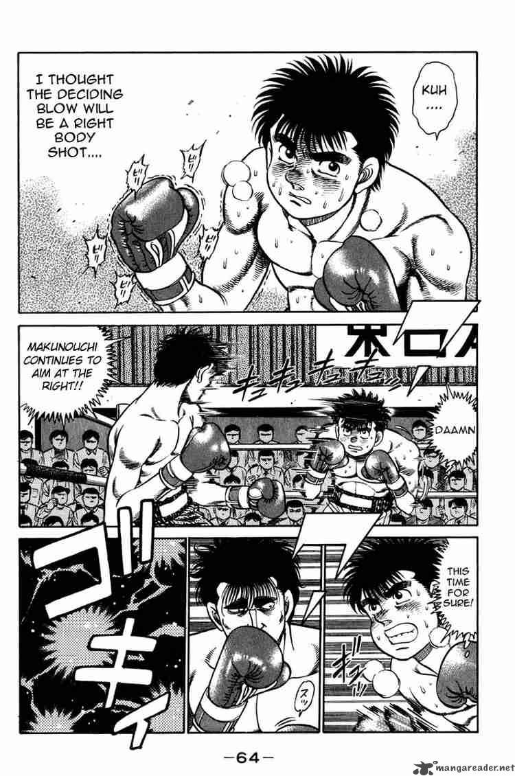 HAJIME NO IPPO Chapter 82 - Page 2