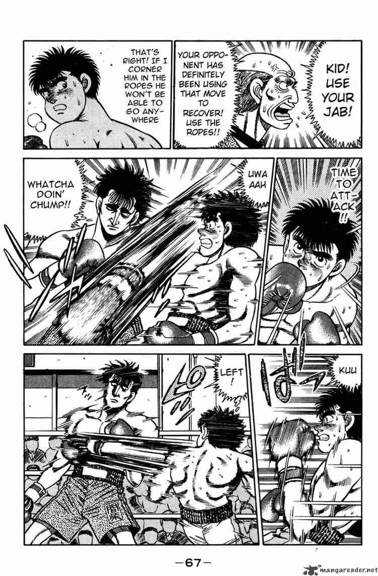 HAJIME NO IPPO Chapter 82 - Page 5