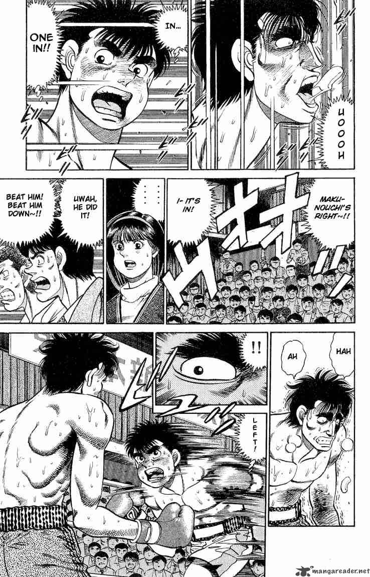 HAJIME NO IPPO Chapter 83 - Page 7