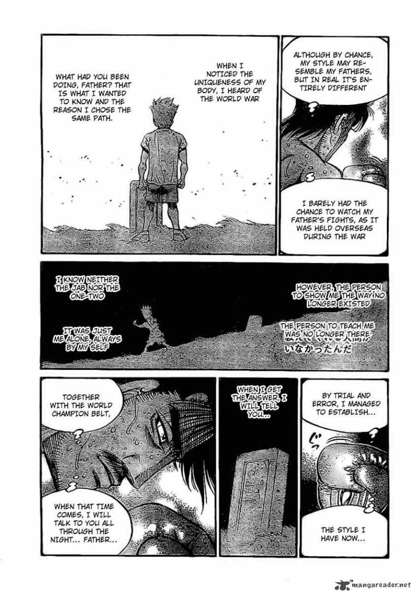 HAJIME NO IPPO Chapter 841 - Page 15