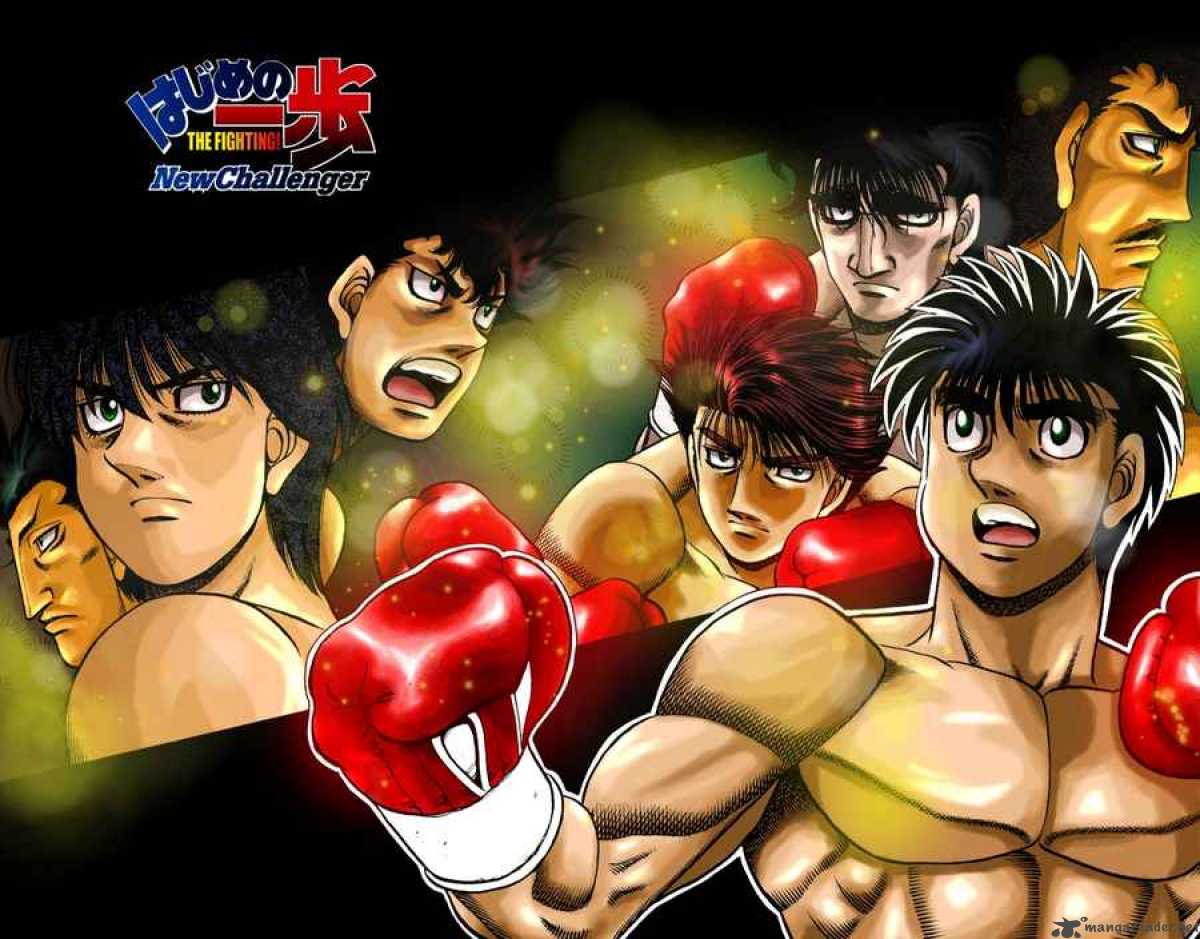 HAJIME NO IPPO Chapter 845 - Page 18