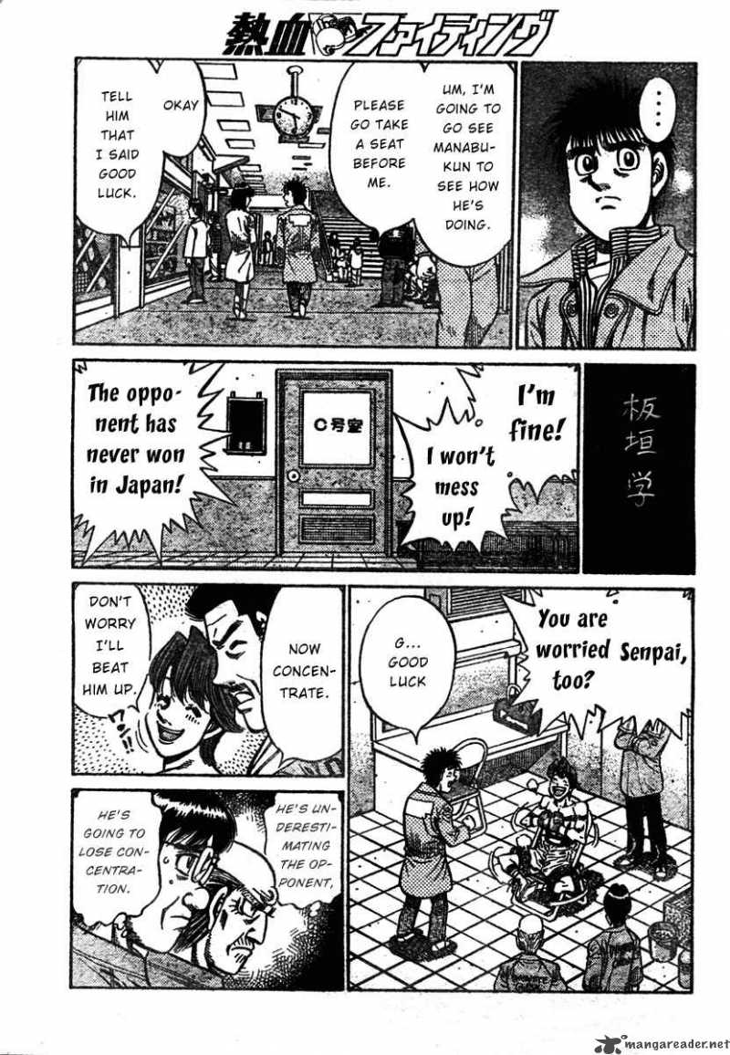 HAJIME NO IPPO Chapter 851 - Page 15