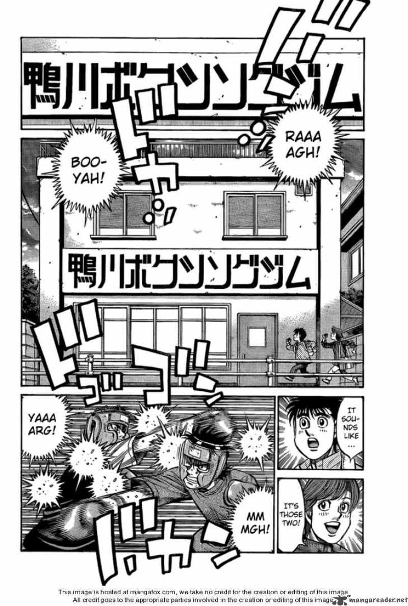 HAJIME NO IPPO Chapter 856 - Page 10