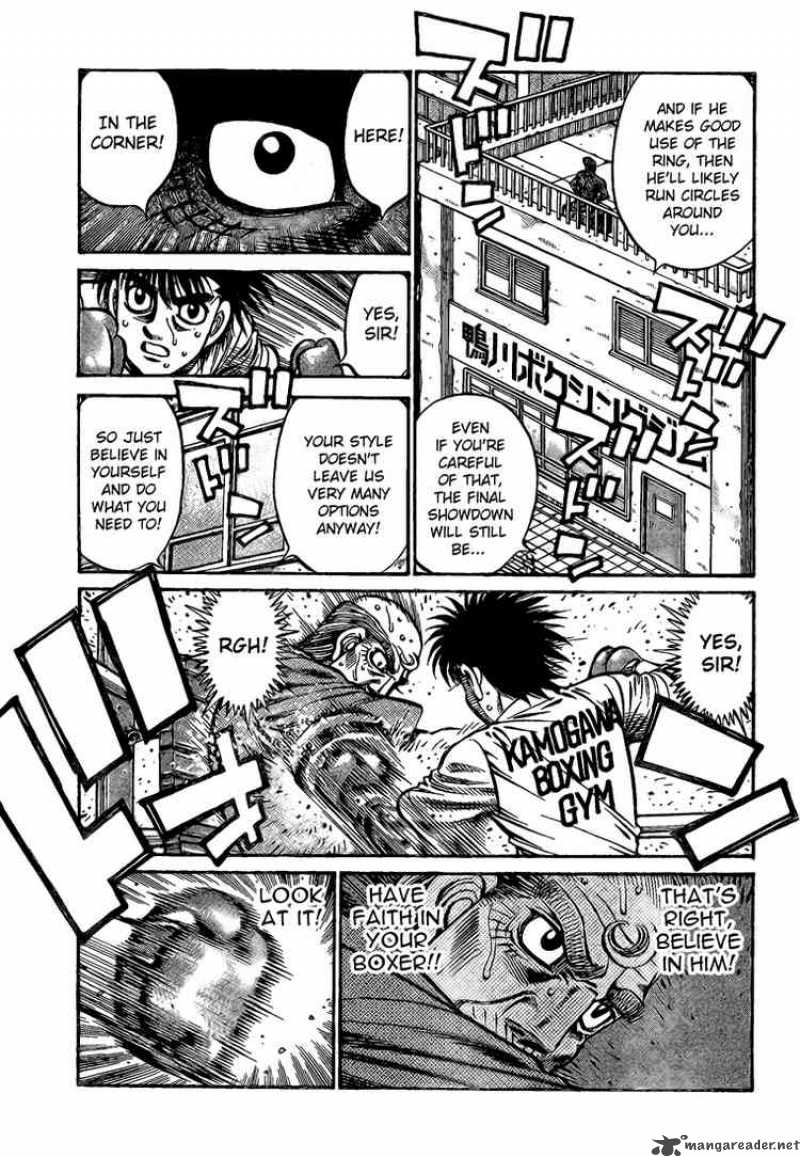 HAJIME NO IPPO Chapter 862 - Page 15
