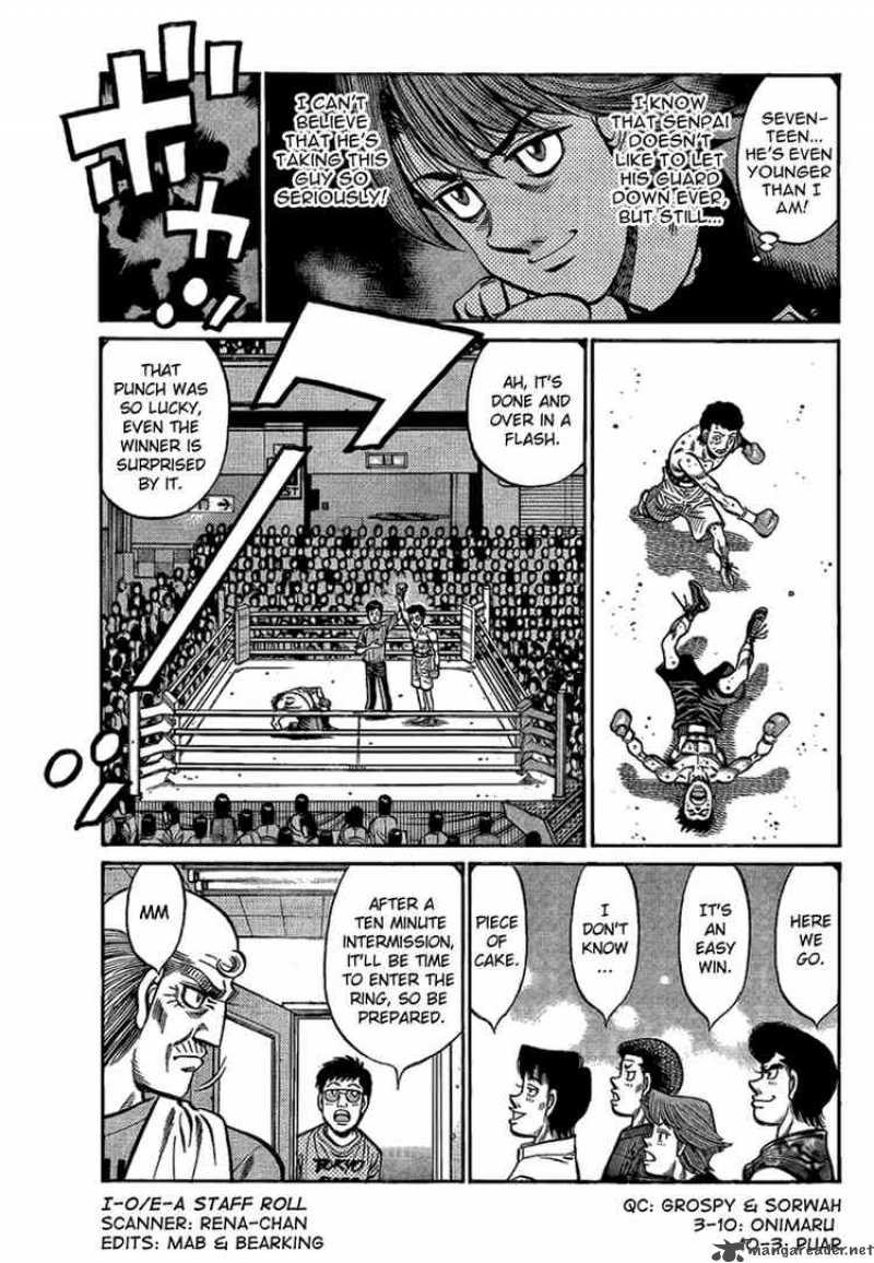 HAJIME NO IPPO Chapter 865 - Page 3