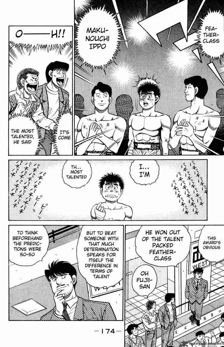 HAJIME NO IPPO Chapter 87 - Page 11