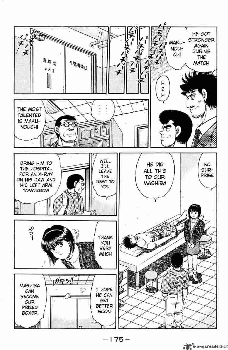 HAJIME NO IPPO Chapter 87 - Page 12