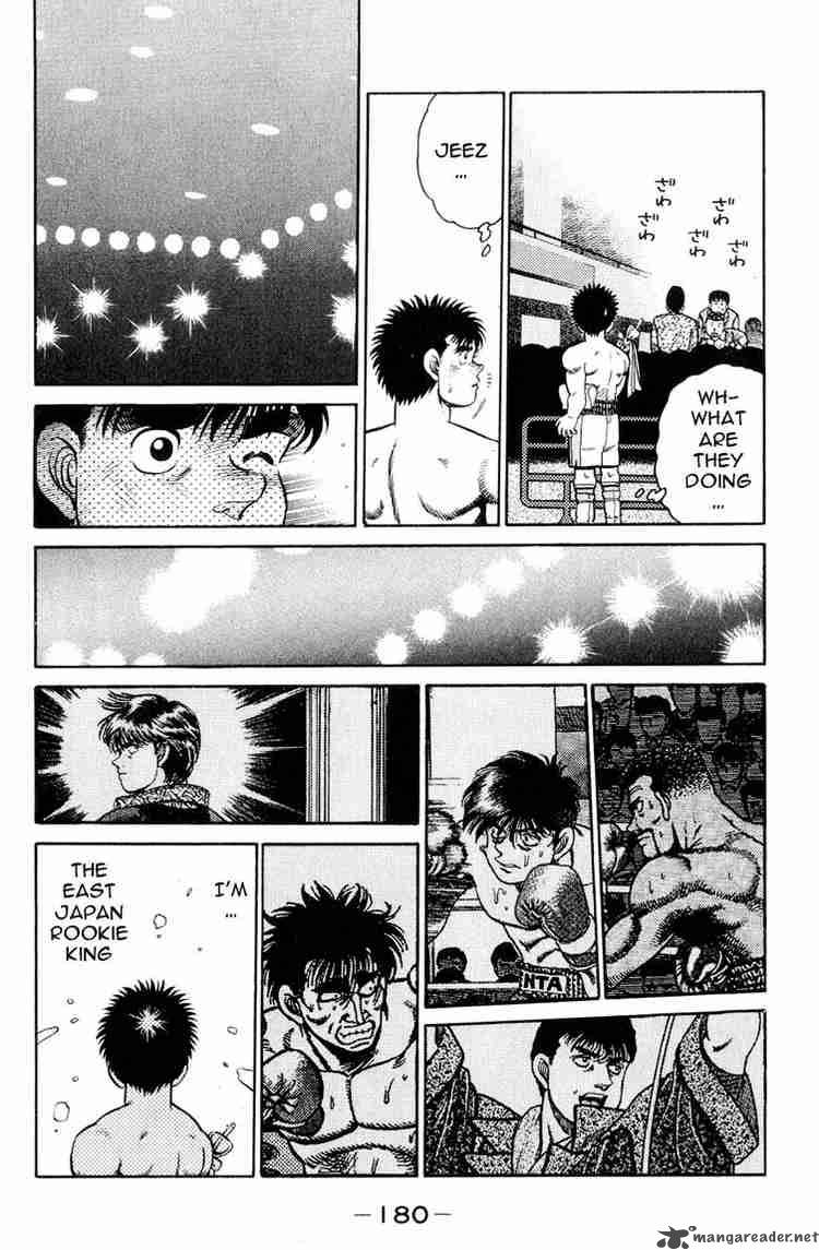 HAJIME NO IPPO Chapter 87 - Page 17