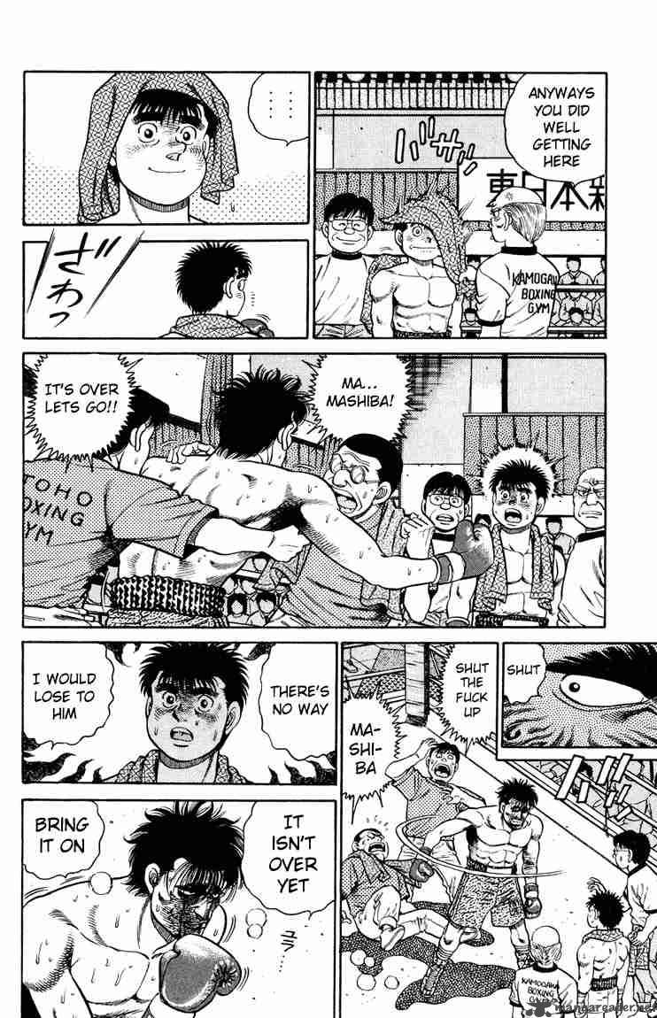 HAJIME NO IPPO Chapter 87 - Page 4