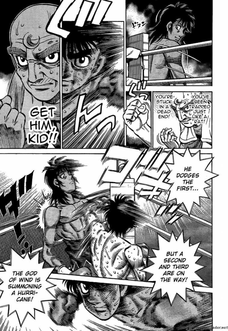HAJIME NO IPPO Chapter 876 - Page 13