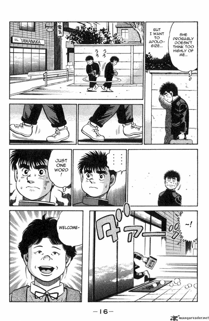 HAJIME NO IPPO Chapter 88 - Page 15