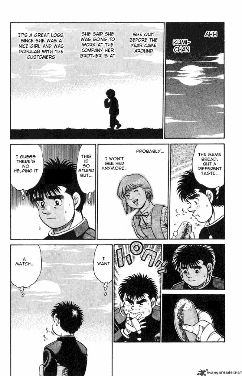 HAJIME NO IPPO Chapter 88 - Page 17