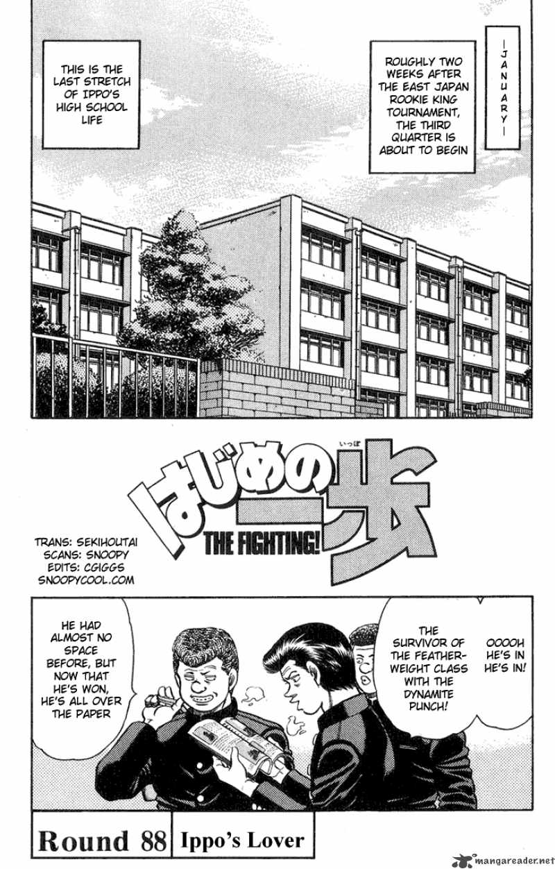 HAJIME NO IPPO Chapter 88 - Page 4