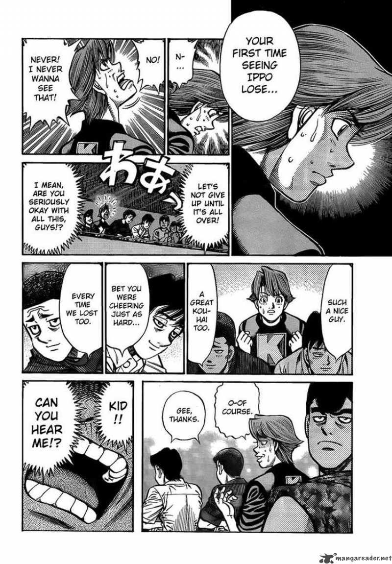 HAJIME NO IPPO Chapter 887 - Page 12