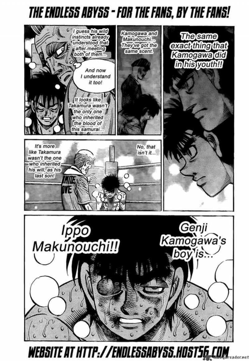 HAJIME NO IPPO Chapter 891 - Page 11