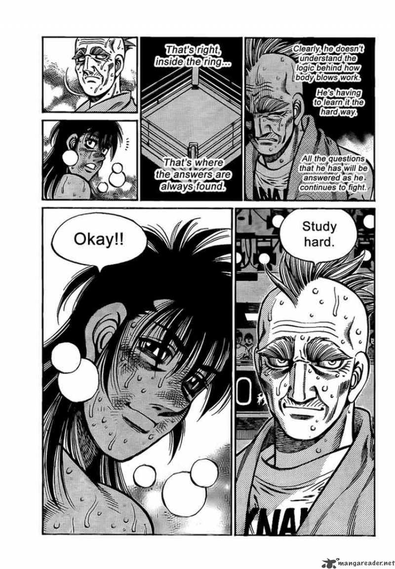 HAJIME NO IPPO Chapter 891 - Page 15