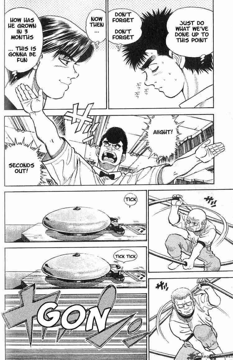 HAJIME NO IPPO Chapter 9 - Page 10
