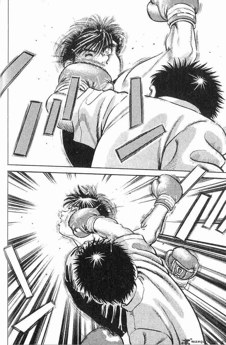 HAJIME NO IPPO Chapter 9 - Page 17