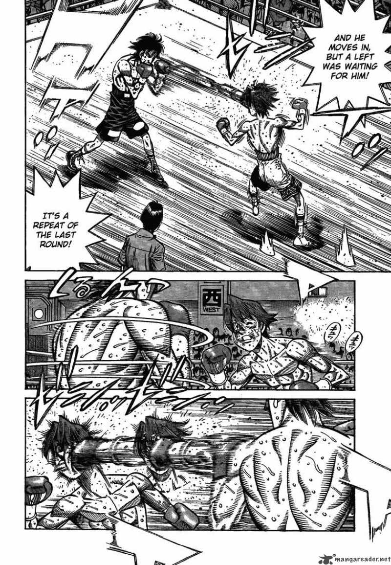 HAJIME NO IPPO Chapter 906 - Page 10