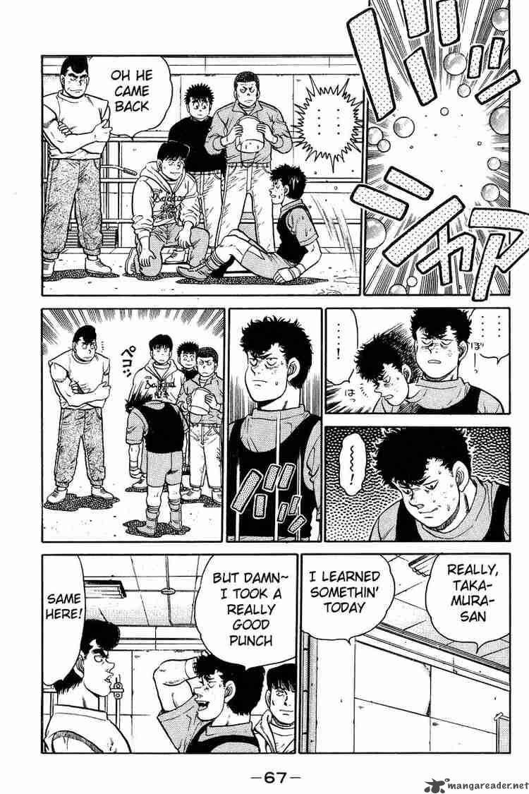 HAJIME NO IPPO Chapter 91 - Page 7