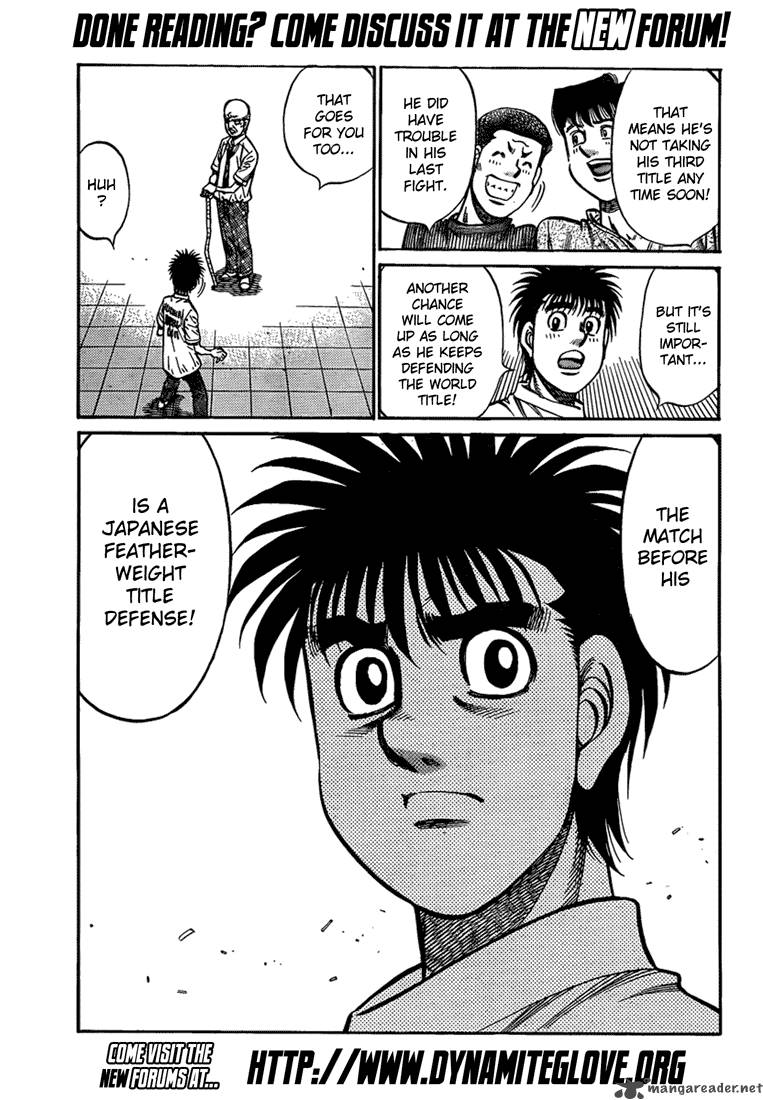 HAJIME NO IPPO Chapter 915 - Page 17