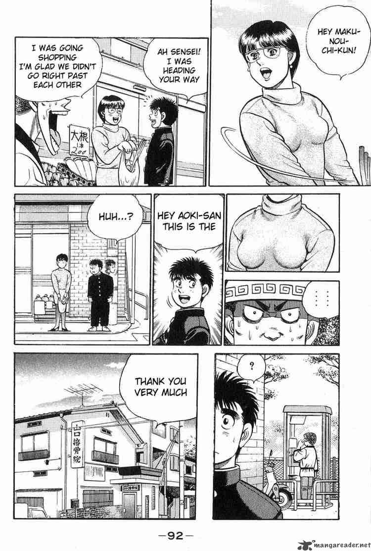 HAJIME NO IPPO Chapter 92 - Page 12