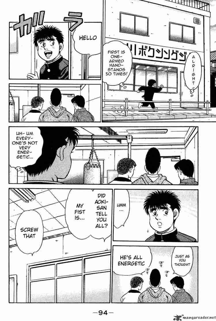 HAJIME NO IPPO Chapter 92 - Page 14