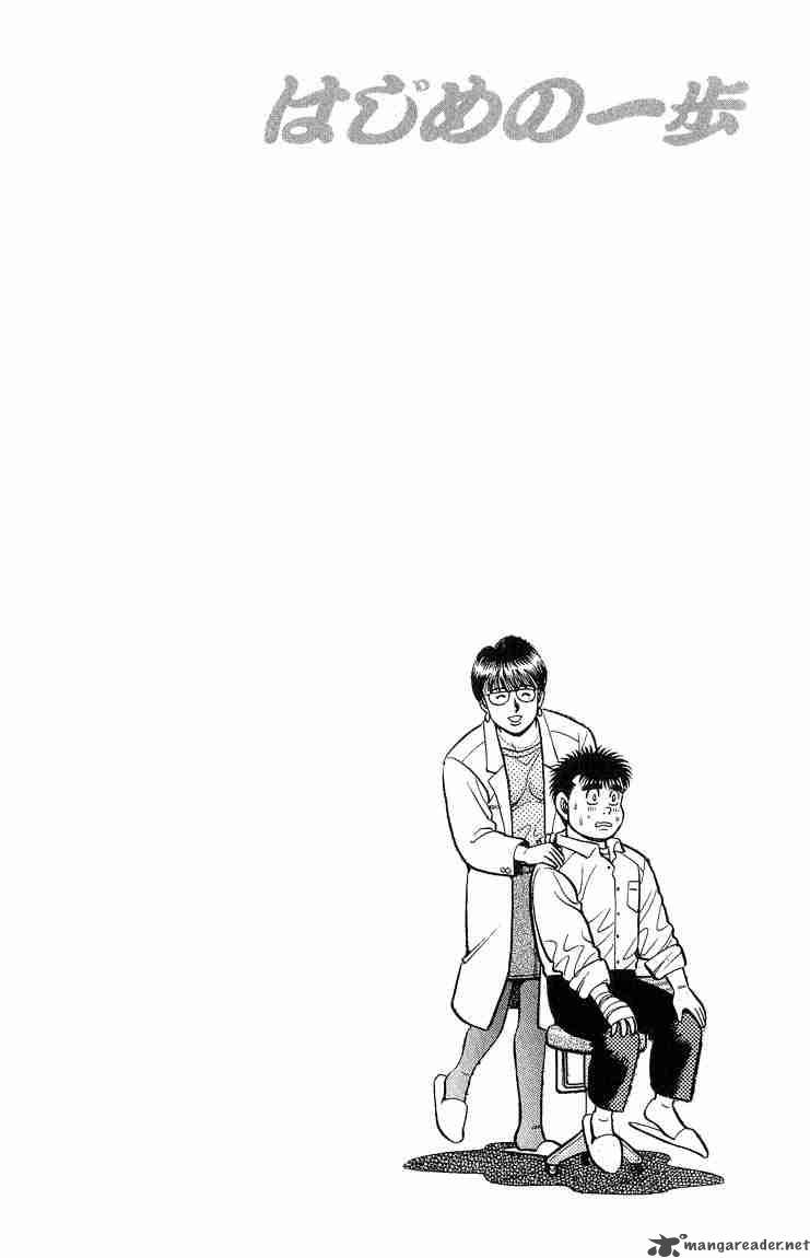 HAJIME NO IPPO Chapter 92 - Page 20