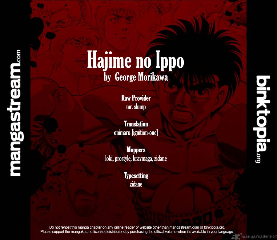 HAJIME NO IPPO Chapter 921 - Page 19