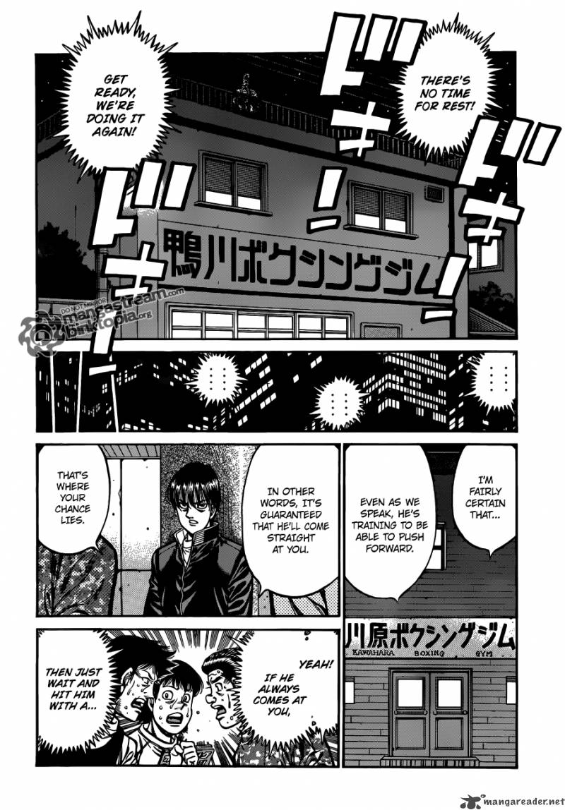 HAJIME NO IPPO Chapter 922 - Page 8