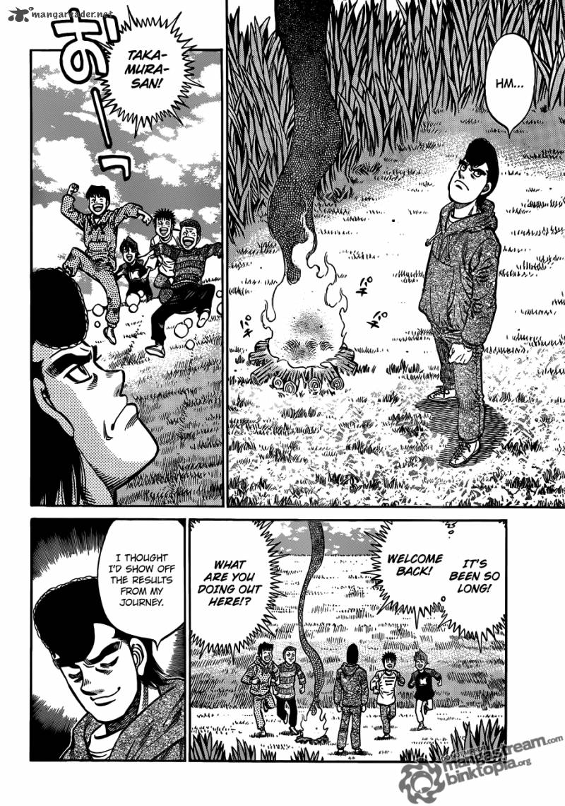 HAJIME NO IPPO Chapter 923 - Page 14