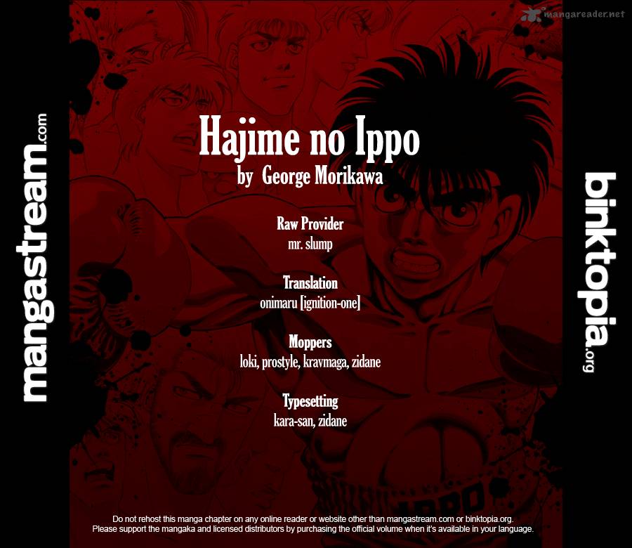 HAJIME NO IPPO Chapter 924 - Page 2